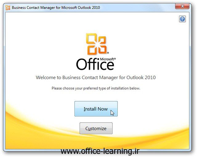 راهنمای نصب Business Contact Manager برای Outlook 2010-1