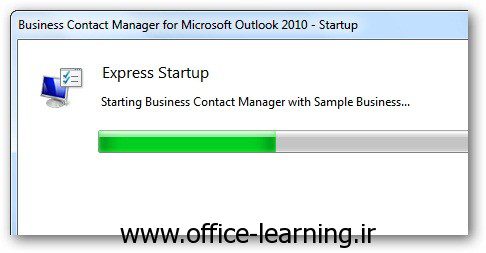 راهنمای نصب Business Contact Manager برای Outlook 2010-4