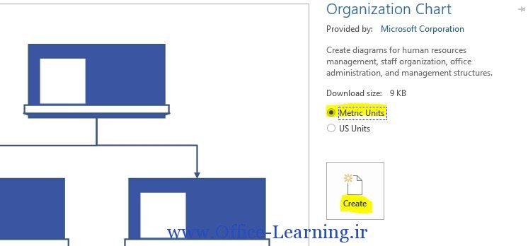 organization chart visio ویزیو 2013