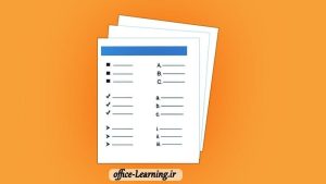 کار با لیست های عددی و نشانه دار پاورپوینت-Bullets and numbering