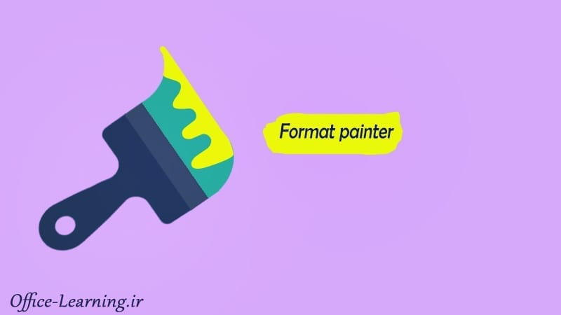 استفاده از Format Painter وان نوت برای قالب بندی مجدد متن